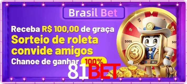 Promoções