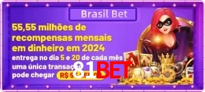 Promoções
